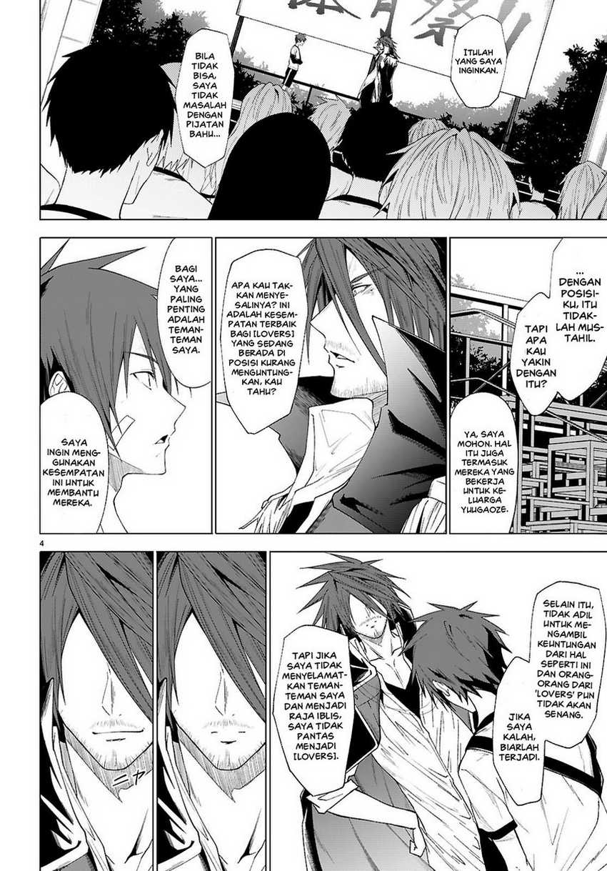 Dilarang COPAS - situs resmi www.mangacanblog.com - Komik maou gakuen no hangyakusha 047 - chapter 47 48 Indonesia maou gakuen no hangyakusha 047 - chapter 47 Terbaru 5|Baca Manga Komik Indonesia|Mangacan